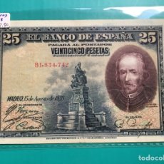 Monedas República: 4211 )ESPAÑA,,25 PESETAS 1928 EN ESTADO MUY BUENO. Lote 292542258