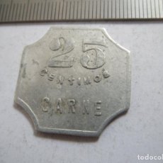 Monedas República: MONEDA 25 CENTIMOS DE CARNE BASAURI COOPERATIVA DE CONSUMO VIZCAYA. Lote 297855328