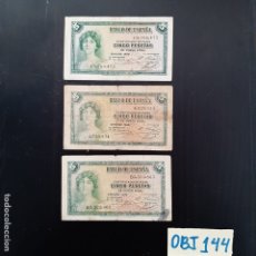 Monedas República: BILLETES BANCO DE ESPAÑA, 5 PESETAS, 1935. Lote 298922018