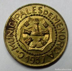Monedas República: GUERRA CIVIL ESPAÑOLA 1937. CONSEJOS MUNICIPALES DE MENORCA (BALEARES). LOTE 3920. Lote 323090698