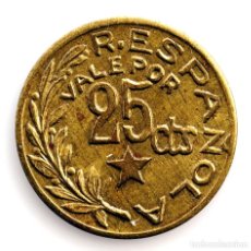 Monedas República: SPAIN-GUERRA CIVIL. CONSEJOS MUNICIPALES DE MENORCA. 25 CÉNTIMOS 1937. EBC/XF