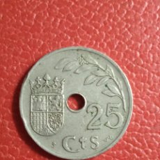 Monedas República: MONEDA REPUBLICA ESPAÑOLA 25 CTS 1937.