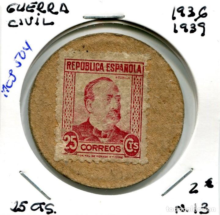 25 Centimos Carton Moneda Guerra Civil Mes504 Comprar Monedas De La