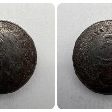 Monedas República: MONEDA. REPÚBLICA ESPAÑOLA. 5 CÉNTIMOS. 1937. VER FOTOS. Lote 311495448