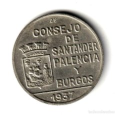 Monedas República: ESPAÑA 1 PESETA 1937 CONSEJO DE SANTANDER PALENCIA Y BURGOS II REPUBLICA. Lote 314611793