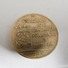 Monedas República: MONEDA DE 1 PESETA AÑO 1937 CONSEJO DE SANTANDER PALENCIA Y BURGOS