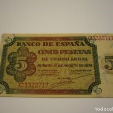 Monedas República: 5 PESETAS 1938 ””. Lote 324465693