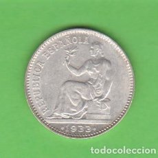 Monedas República: MONEDAS - II REPUBLICA - 1 PESETA 1933 - 3-4 PG-195 (SC-). Lote 327310003