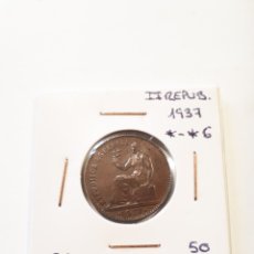 Monedas República: MONEDA 50CTS II REPÚBLICA 1937. Lote 329423153