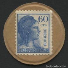Monete Repubblica: GUERRA CIVIL, CARTÓN MONEDA, REPÚBLICA ESPAÑOLA, VALOR: 60 CÉNTIMOS, 1937. Lote 118009955