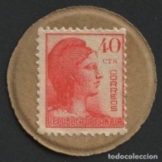 Monete Repubblica: GUERRA CIVIL, CARTÓN MONEDA, REPÚBLICA ESPAÑOLA, VALOR: 40 CÉNTIMOS, 1937. Lote 118010203
