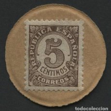 Monete Repubblica: GUERRA CIVIL, CARTÓN MONEDA, REPÚBLICA ESPAÑOLA, CIFRAS, VALOR: 5 CÉNTIMOS, 1937. Lote 155024990