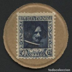 Monete Repubblica: GUERRA CIVIL, CARTÓN, REPÚBLICA ESPAÑOLA, VALOR: 50 CÉNTIMOS, 1937. Lote 330595228