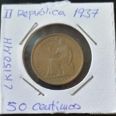 Monedas República: MONEDA DE 50 CENTIMOS DEL AÑO 1937 - II REPUBLICA. Lote 331854133
