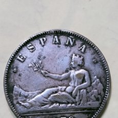 Monedas República: MONEDA PLATA ESPAÑA 1870