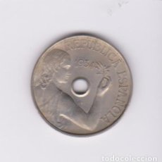 Monedas República: MONEDAS - II REPUBLICA - 25 CÉNTIMOS 1934 (EBC). Lote 337613778