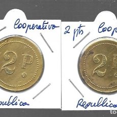 Monedas República: BILLETE DE ESPAÑA II REPUBLICA MUY BONITOS EL QUE VES. Lote 340126793