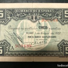 Monedas República: BILLETE 5 PESETAS 1937 - BANCO GUIPUZCOANO. Lote 341070388