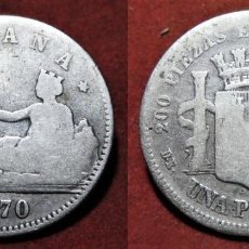 Monedas República: 1 PESETA DE GOBIERNO PROVISIONAL 1870 PLATA