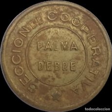 Monedas República: 1 PESETA PALMA D' EBRE ⭐️, RARA, GUERRA CIVIL, COOPERATIVA ANARQUISTA XXG, GUERRA CIVIL MONEDA. Lote 348780484