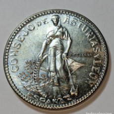 Monedas República: MONEDA 2 PESETAS CONSEJO DE ASTURIAS Y LEÓN 1937 ¿VARIANTE II?. Lote 360087865
