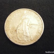 Monedas República: 2 PESETAS REPUBLICA ESPAÑOLA 1937 CONSEJO DE ASTURIAS Y LEON M. CAREAGA ORIGINAL. Lote 362186835