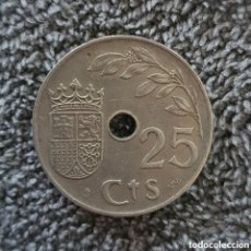 Monedas República: MONEDA 25 CENTIMOS 1937. Lote 363116130