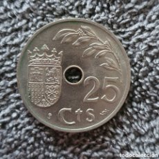 Monedas República: MONEDA 25 CENTIMOS 1937. Lote 363116795