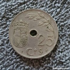Monedas República: MONEDA 25 CENTIMOS 1937. Lote 363118650