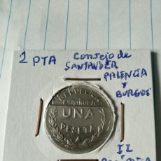 Monedas República: 1 PESETA (CONSEJO DE SANTANDER, PALENCIA Y BURGOS) II REPÚBLICA 1937. Lote 365973856