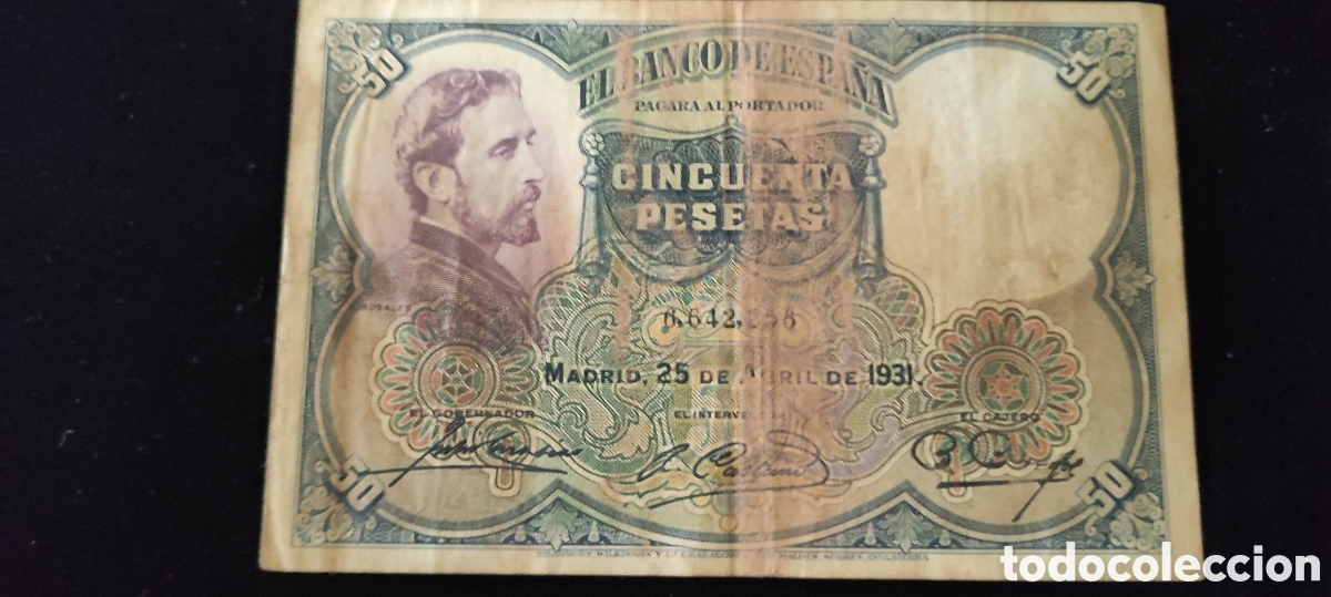 Monedas Rep&uacute;blica: Billetes de Espa&ntilde;a - Foto 5