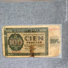 Monedas República: BILLETE 100 PESETAS DE 1936. Lote 369091141
