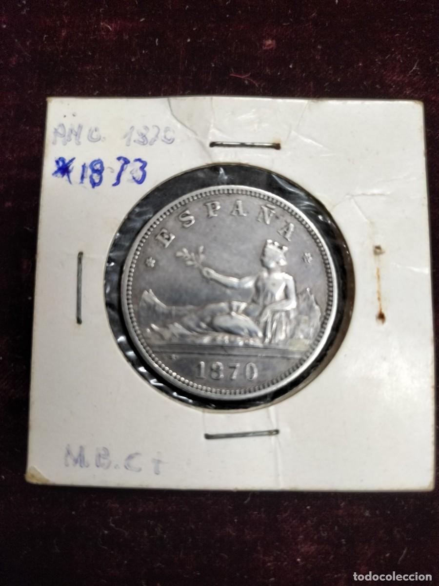 Monedas Rep&uacute;blica: 3 monedas de la republica - Foto 4
