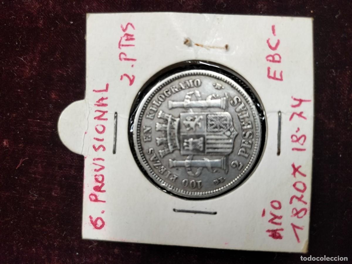 Monedas Rep&uacute;blica: 3 monedas de la republica - Foto 7