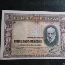 Monedas República: BILLETE DE 50 PESETAS RAMON Y CAJAL 1935