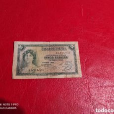 Monedas República: BILLETE DE 5 PESETAS DE LA REPÚBLICA 1935. Lote 375814969