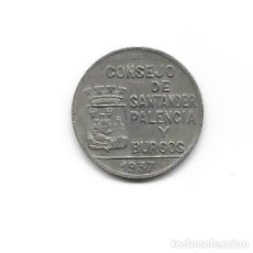 Monedas República: CONSEJO DE SANTANDER-PALENCIA Y BURGOS- 1 PESETA- 1937. Lote 377001324