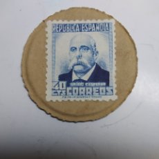 Monedas República: CARTON MONEDA 40 CTS REPUBLICA ESPAÑOLA 1937. Lote 377698564