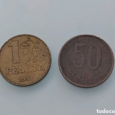 Monedas República: 1 PESETA + 50 CÉNTIMOS DE 1937. Lote 378760189