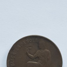 Monedas República: 50 CÉNTIMOS 1937 REPÚBLICA ESPAÑOLA. Lote 388949879