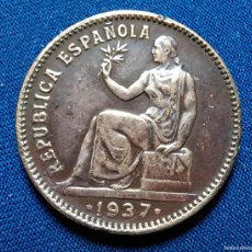 Monedas República: II REPÚBLICA ESPAÑOLA 50 CÉNTIMOS 1937 VARIANTE ORLA DE PUNTOS CUADRADOS. Lote 393934429
