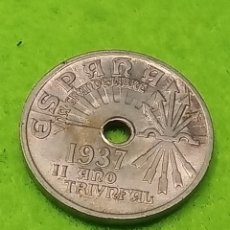 Monedas República: 25 CÉNTIMOS DE 1937. Lote 398459544