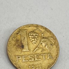 Monedas República: MONEDA DE UNA PESETA 1937. Lote 400475084