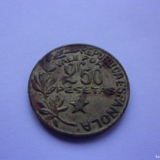 Monedas República: 2SCY20 ESPAÑA REPÚBLICA MENORCA 2,50 PESETAS 1937. ESCASA. TIRADA 24.010