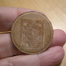 Monedas República: 2ª REPUBLICA CARTON MONEDA 10 CÉNTIMOS. Lote 400893484