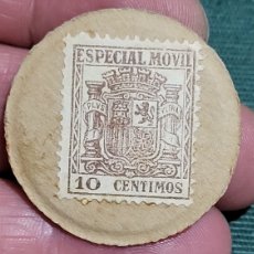 Monedas República: MONEDA CARTON 10 CENTIMOS LL REPÚBLICA ESPAÑOLA. Lote 401590969