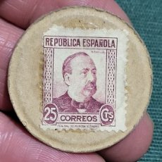 Monedas República: MONEDA CARTÓN 25 CENTIMOS LL REPÚBLICA ESPAÑOLA. Lote 401591249