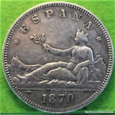 Monedas República: GOBIERNO PROVISIONAL - 1ª REPUBLICA, 2 PESETAS, 1870 * 18-70, AG. Lote 403024439