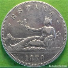 Monedas República: GOBIERNO PROVISIONAL - 1ª REPUBLICA, 2 PESETAS, 1870 * 18-75, AG. Lote 403026529