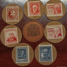 Monedas República: LOTE DE 7 CARTONES MONEDA CON SELLOS DE 1936-38, PERSONAJES REPUBLICANOS CON 2,30,40,45,50 Y 60 CTS.